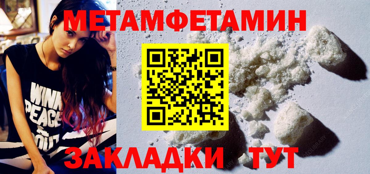 АМФ Premium Санкт-Петербург