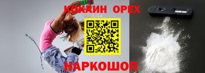 первитин Будённовск