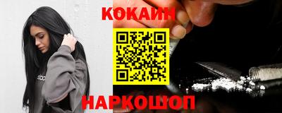 первитин Будённовск