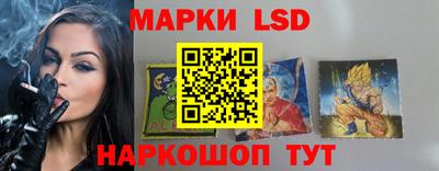 МДМА Обь