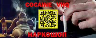 первитин Будённовск