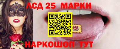 МДМА Бугуруслан
