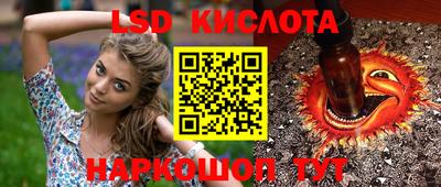 первитин Будённовск