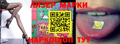 первитин Будённовск
