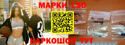 МДМА Бугуруслан