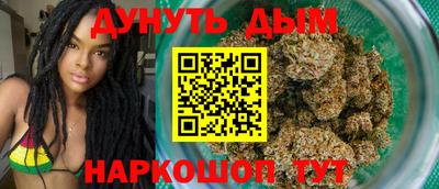 МДМА Бугуруслан
