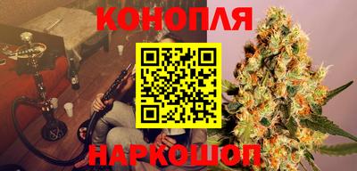 прущая мука Бузулук