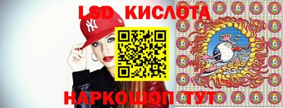 прущая мука Бузулук