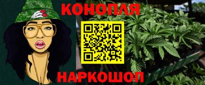 МДМА Бугуруслан