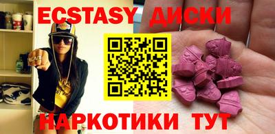 первитин Будённовск