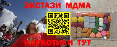 прущая мука Бузулук