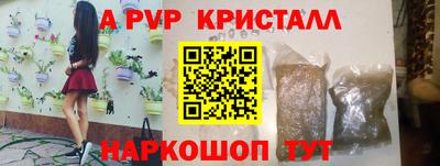 МДМА Бугуруслан