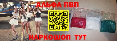 мет Нягань