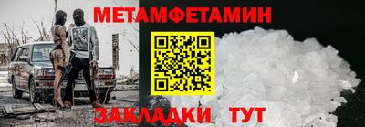 скорость mdpv Обнинск