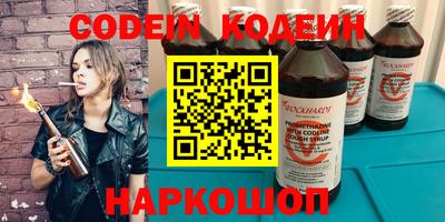 прущая мука Бузулук